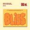 Afbeelding van [Pre Order] Doh Kyung Soo - Bliss - Sing - Yellow