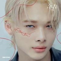 結 - YOU (JP 3rd Single) - Solo Jacket - Ni-ki