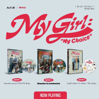 My Girl: My Choice - Photobook - Season 3