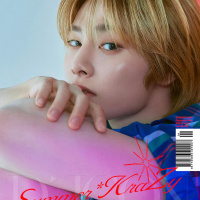 Dicon Vol N21 - Suimmer Krazy - I.N