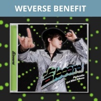 [Pre Order] Seventeen - Dino - Picheolin - Gilboard - Jewel Case - Weverse Benefit