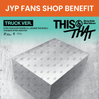 [Pre Order] Stray Kids - This & That - Truck - Limited - JYP Fans Shop Benefit