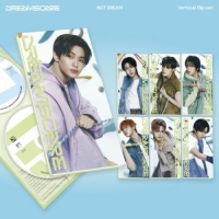 Dreamscape - Vertical Flip Ver. - Mark Ver.