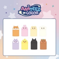 [Pre Order] Ateez - Aniteez In Color - Mini Desk Trash Bin - Tyudeongi