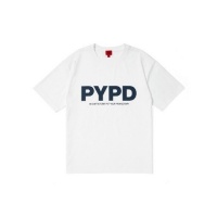 [Pre Order] Cortis - Put Your Phone Down - T-Shirt - White