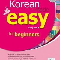 Learn Korean - Korean Made Easy for Beginners - 2nd Edition 