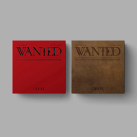 Wanted - Alive Ver. - Brown