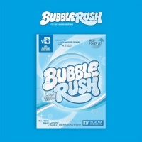[Pre Order] Itzy - 2027 Season's Greetings - Bubble Rush