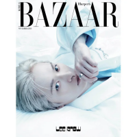 Harper's Bazaar - Lee Know - B