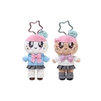 [Pre Order] Seventeen - Bongbongee - Plush Keyring