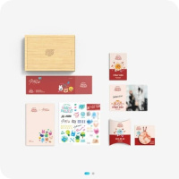 JYP - Green Project - Twice - A