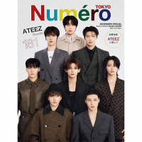 Numero Tokyo - Ateez Cover November 2024