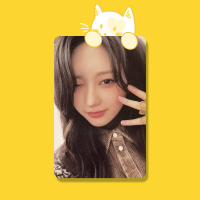 Photocard - Ive - Ive Empathy - Starship Benefit - Gaeul