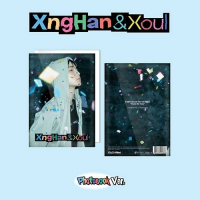  Xnghan & Xoul - Waste No Time - Photobook