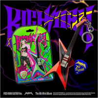 aespa - Rich Man - Guitar - Giselle