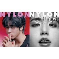 Nylon Japan - May 2025 - Stray Kids Han