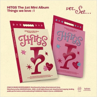 HITGS - Things We Love : I - Photobook