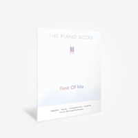 BTS - The Piano Score: BTS 'Best Of Me'