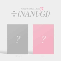 ÷ (Nanugi) - Pink ver.