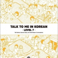 Talk To Me In Korean - Level 7