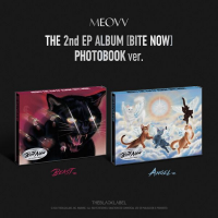 MEOVV - Bite Now - Photobook - Beast - Red