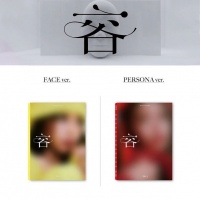 Mamamoo - Solar - Face - Face ver.