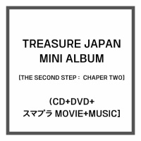 Treasure - The Second Step: Chapter Two - Japanese - CD+DVD+MOVIE+MUSIC