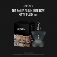 Meovv - Bite Now - Kitty Plush