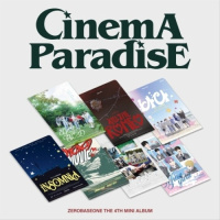 Cinema Paradise - Zerose Ver - Good So Bad