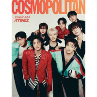 Cosmopolitan - July 2024 - A Type Colourful 