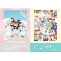 Seventeen - First Love & Letter - Blue - Letter Ver.