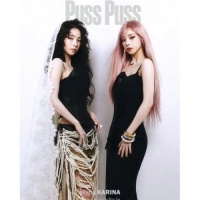 Aespa - Puss Puss China - Feb 2025 - Karina