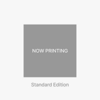 [Pre Order] Le Sserafim - Different - Standard