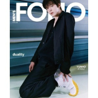 ATEEZ Men's Folio SG - APR. 2024 - Yunho