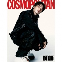 [Pre Order] Cosmopolitan - Dino Cover - June 2026 - D