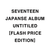 Japanese Album - Untitiled - Flash Price Ver.