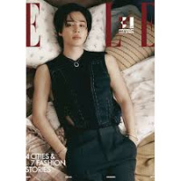 [Elle] Jimin cover [Nov 2023] - Type B (Red)
