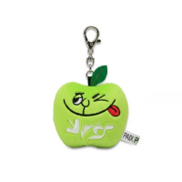 [Pre Order] Yves - Plush Keychain