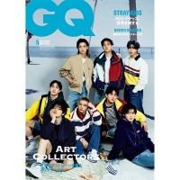 Stray Kids - GQ Japan Cover May 2025