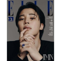 [Elle] Jimin cover [Nov 2023] - Type C (Blue)