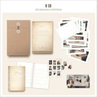 2025 Season's Greetings - B.I