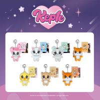 [Pre Order] - Kep1er - Kep1e - Plush Doll Keyring - ChaeRang