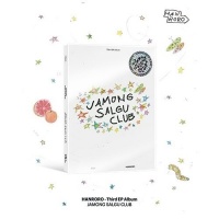 [Pre Order] Hanroro - Jamong Salgu Club 