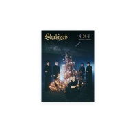 TXT - Starkissed - Limited B