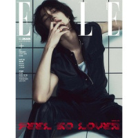 Stray Kids Elle - May 2024 (Hyunjin) - E - Wit