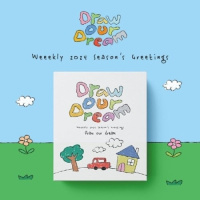 Weeekly - 2024 Season's Greetings - Draw Our Dream