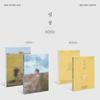 D.O Blossom - Popcorn Ver