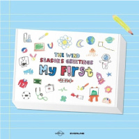 The Wind - 2024 Season's Greetings - My First