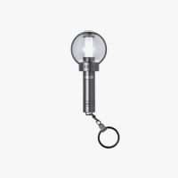 Enhypen - Official Light Stick Ver. 2 - Keyring