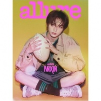 [Pre Order] Alpha Drive One - Allure Cover 2026 - B Type - Anxin